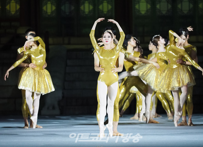 2022 가을 궁중문화축전 '고궁음악회-발레X수제천' (한국예술종합학교 발레단) 2022.10.01 사진 ⓒ아트코리아방송 이용선 기자