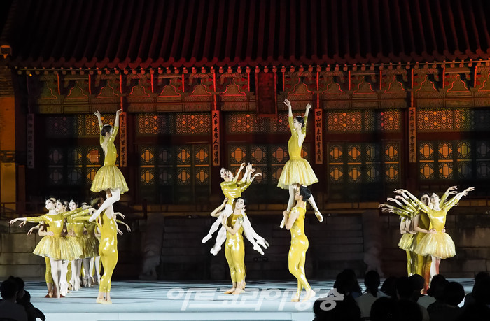 2022 가을 궁중문화축전 '고궁음악회-발레X수제천' (한국예술종합학교 발레단) 2022.10.01 사진 ⓒ아트코리아방송 이용선 기자