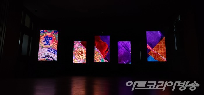 파리15구청 소연회장 '신색창연' 전시 2