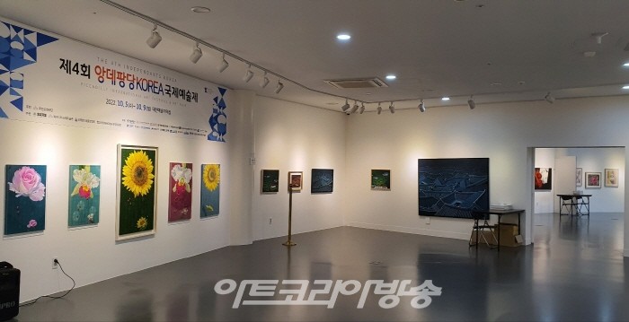 제4회 앙데팡당KOREA국제미술제 대전 예술가의집에서 개최