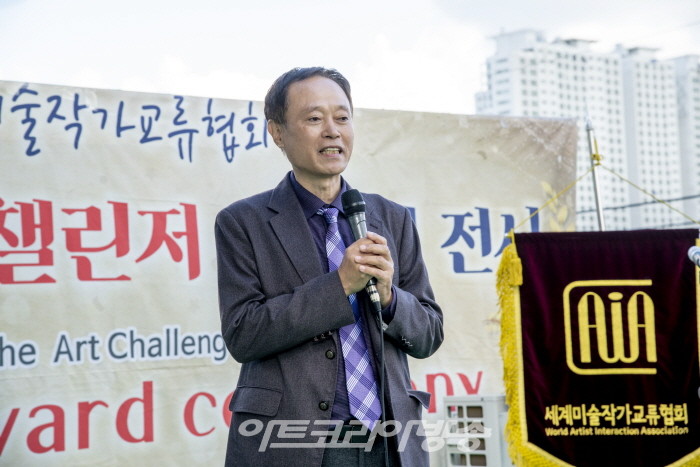 김국원 사무총장