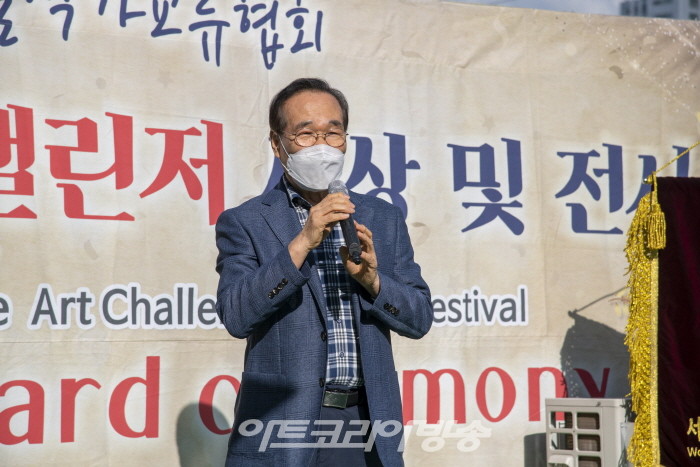 이재명 고문 인사말