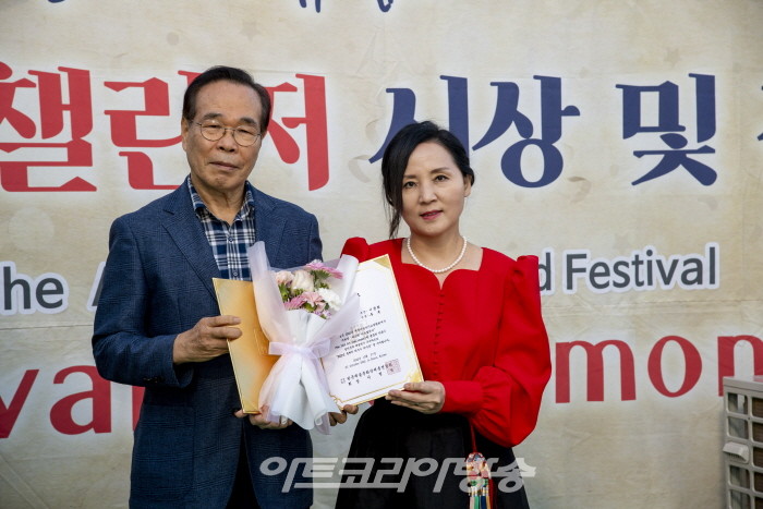 한국예술문화단체총연합회 회장상 후후 작가