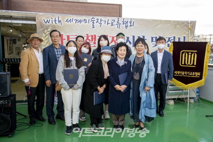 입선 수상자 단체사진