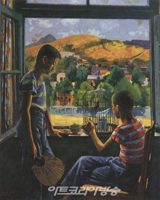 1960 하루의 정오(正午),