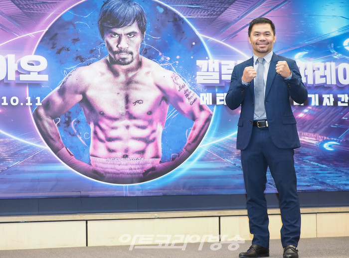 매니 파퀴아오 메타버스 아바타 내한 기자회견(매니 파퀴아오) 2022.10.11 사진 ⓒ아트코리아방송 이용선 기자