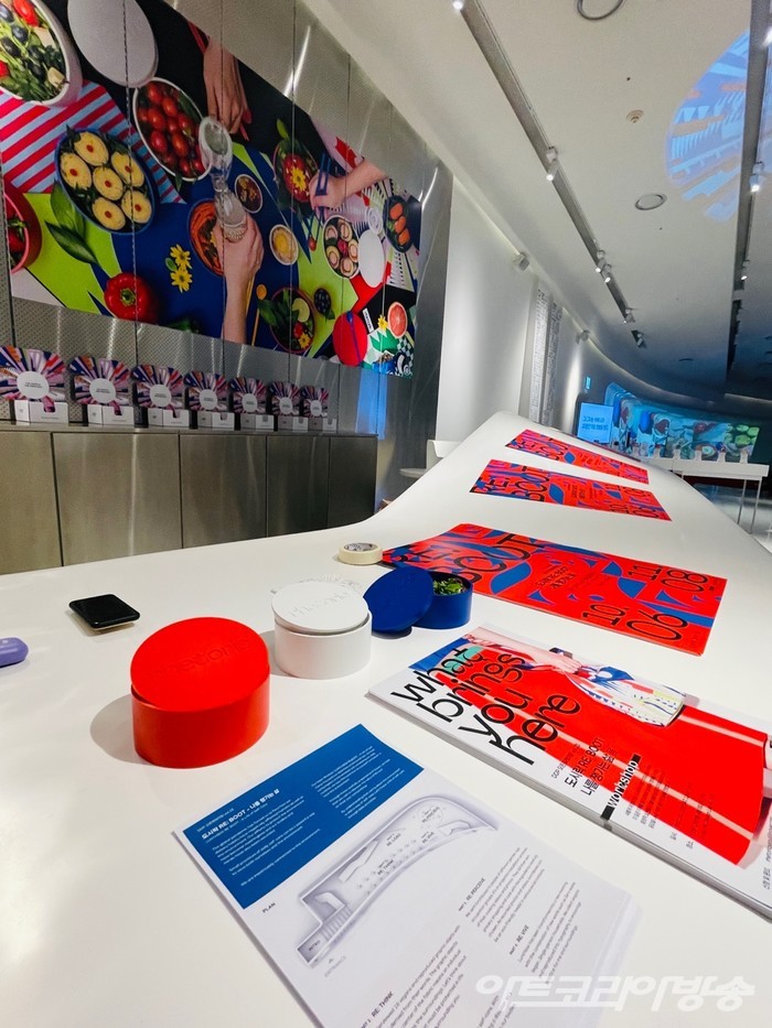 도시락 전시장  / 사진 = 서울디자인재단