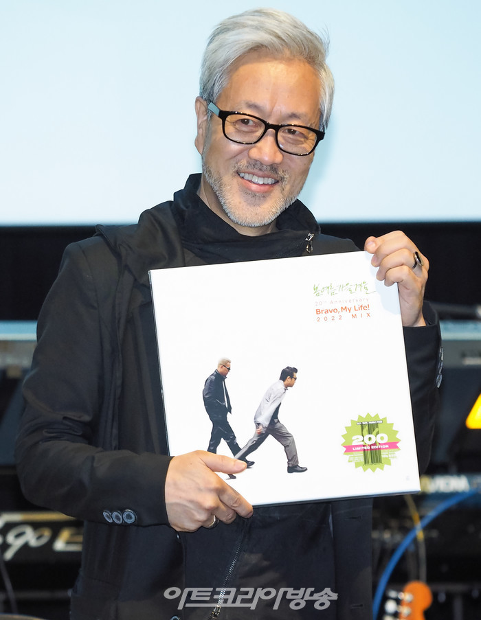 봄여름가을겨울 '브라보 마이 라이프!(Bravo My Life!)' 20주년 바이닐 앨범 발매기념 기자간담회(김종진) 2022.10.14 사진 ⓒ아트코리아방송 이용선 기자
