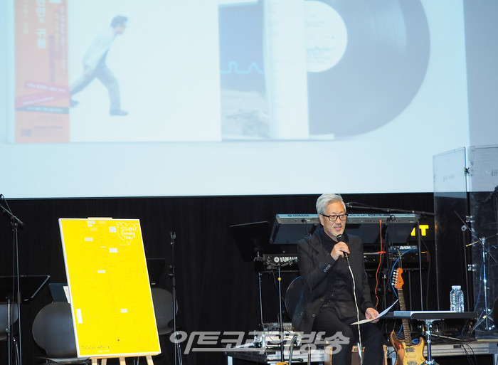 ​봄여름가을겨울 '브라보 마이 라이프!(Bravo My Life!)' 20주년 바이닐 앨범 발매기념 기자간담회(김종진) 2022.10.14 사진 ⓒ아트코리아방송 이용선 기자​