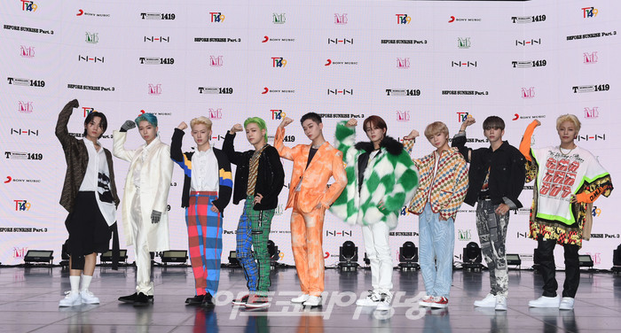 T1419(시안, 레오 카이리, 건우, 제로, 온, 키오, 케빈, 노아) 제공 MLD엔터테인먼트