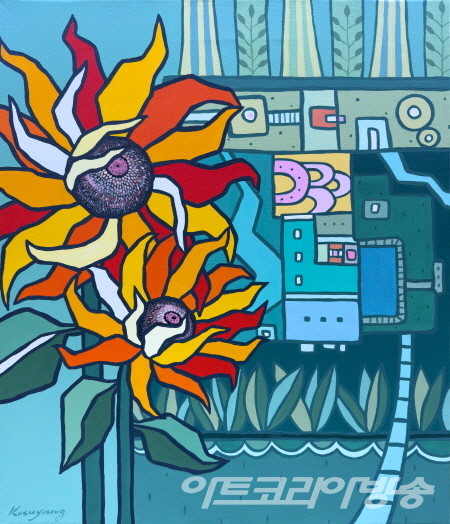 ​하늘바라기 02_45.5x45.5cm_Acrylic on Canvass_2022 / 고수영 작꿈꾸는 정원 02_53.0x72.7cm_Acrylic on Canvass_2022 / 고수영 작