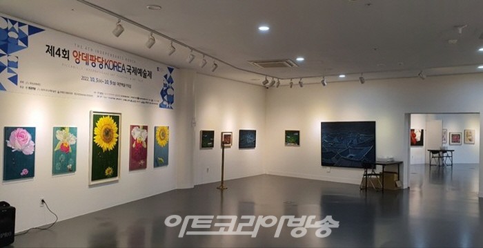 '제4회 앙데팡당korea 아트페어' 킨텍스 제2 전시관에서 개막