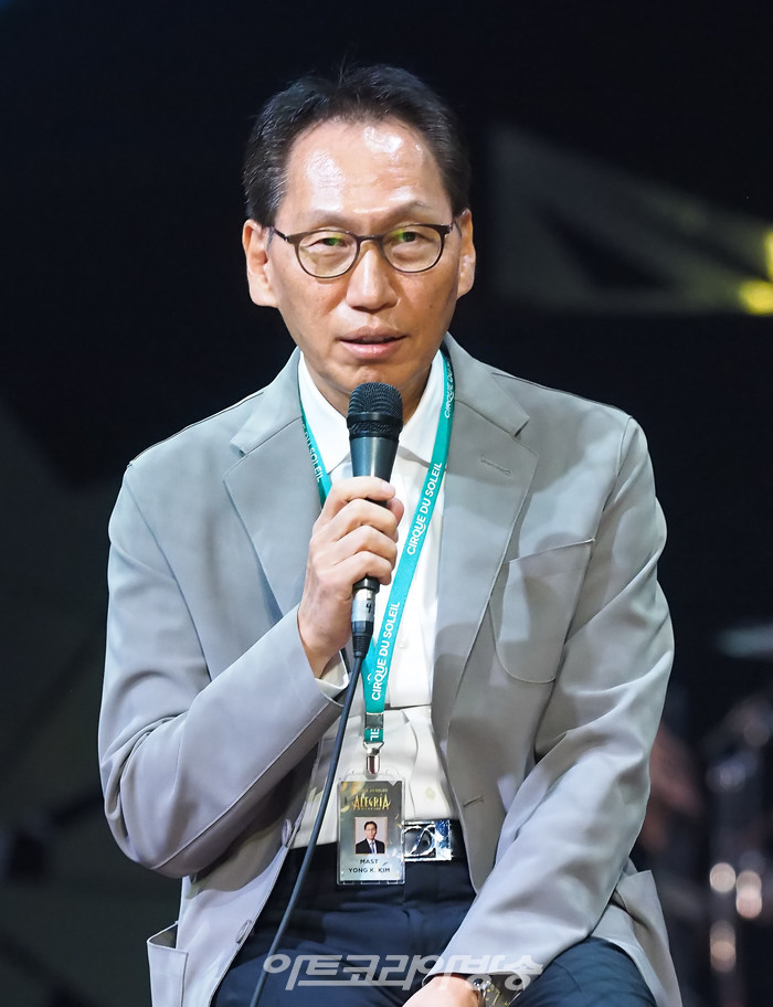 '태양의 서커스' 뉴 알레그리아 프레스콜( (주)마스트엔터테인먼트 김용관 대표) 2022.10.20 사진 ⓒ아트코리아방송 이용선 기자