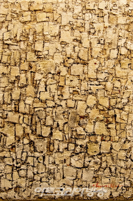 남기희 작가, 제4회 ‘앙데팡당Korea 국제아트페어’ 최우수 작가상 수상