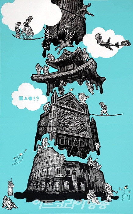 피노키오의 딸, '거짓말쟁이 민경아의 모험'