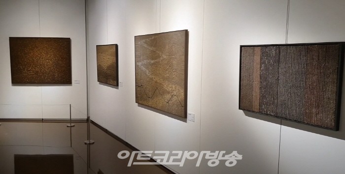 엄시문의 모래 꼴라쥬