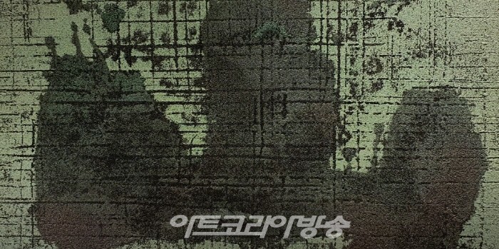 엄시문의 모래 꼴라쥬