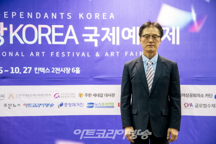 제4회 앙데팡당KOREA 국제예술제 개막-유빈문화재단 이순선 회장