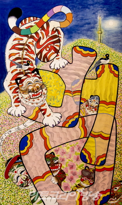 송현숙 작가, 제4회 ‘앙데팡당Korea 국제아트페어’ 부스 개인전