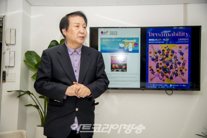 비채아트뮤지엄 갤러리 '싱가폴 국제아트페어 참가, 상상을 깨우다-Dreamability展'기자간담회-김종근 미술평론가(싱가폴 국제아트페어 총감독)