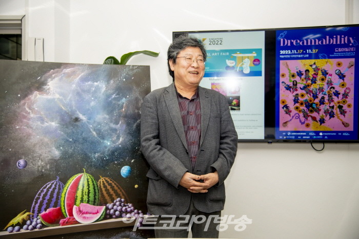 비채아트뮤지엄 갤러리 '싱가폴 국제아트페어 참가, 상상을 깨우다-Dreamability展'기자간담회-정정식 작가