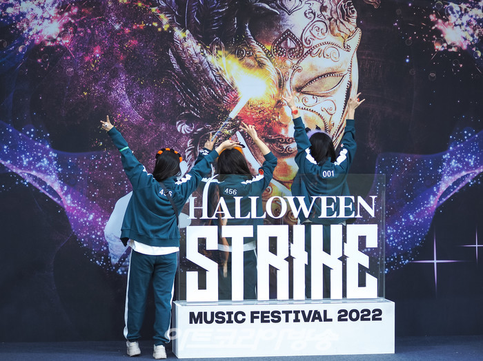 '2022 스트라이크 뮤직 페스티벌' 2022.10.28 사진 ⓒ아트코리아방송 이용선 기자​