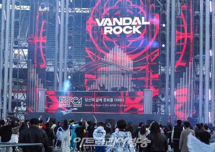 2022 스트라이크 뮤직 페스티벌(DJ VANDAL ROCK(반달락)) 2022.10.28 사진 ⓒ아트코리아방송 이용선 기자​