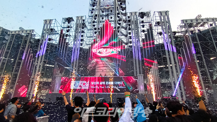 2022 스트라이크 뮤직 페스티벌(DJ DUBVISION(덥비전)) 2022.10.28 사진 ⓒ아트코리아방송 이용선 기자​