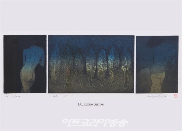 김혁정 개인전 '동백 꽃 피고 지고 다시 피어나는 삶'-김혁정, 가을날, 판화