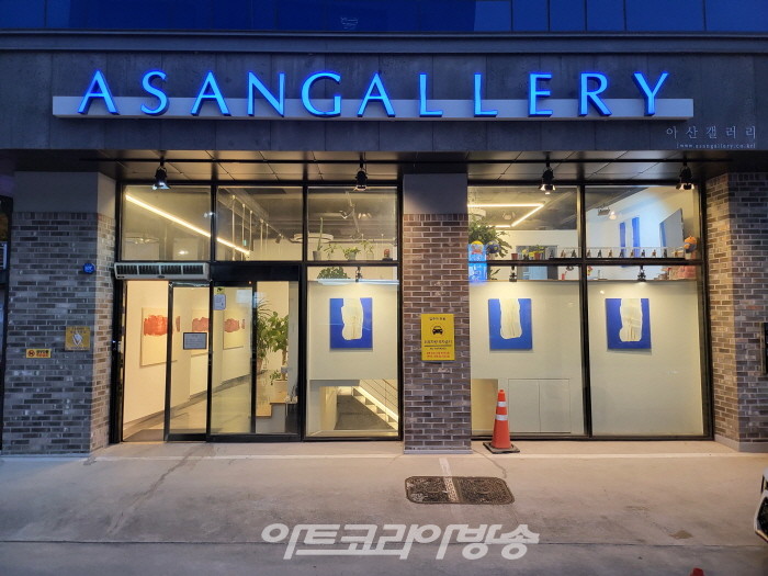 박다원 초대전 '氣(기)의 공명'