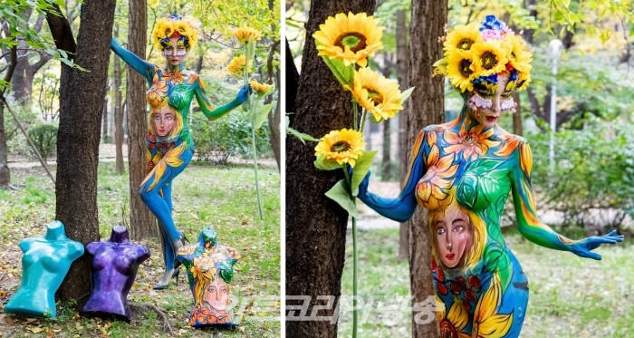 서원대 뷰티학과 안영나교수 바디페인팅 뷰티쇼 '하모니'