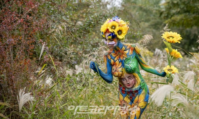 서원대 뷰티학과 안영나교수 바디페인팅 뷰티쇼 '하모니'