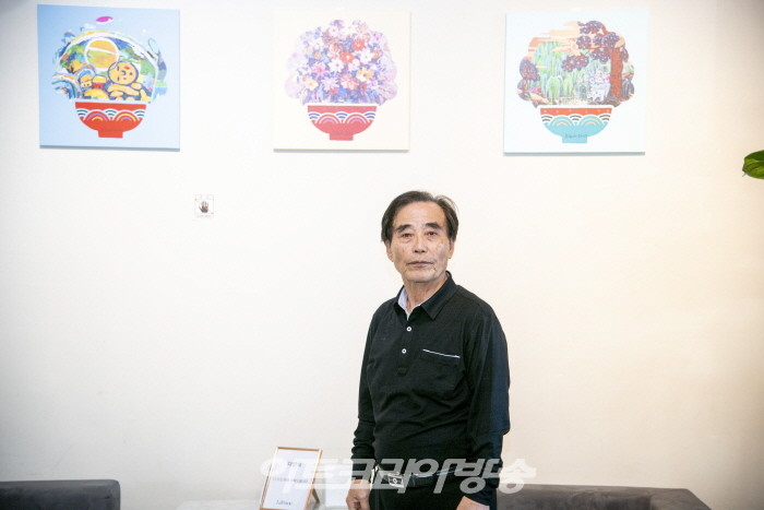 정지석 작가 아트코리아특별전