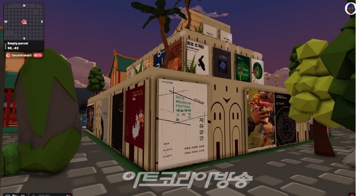 1층_전시 아카이브(1)