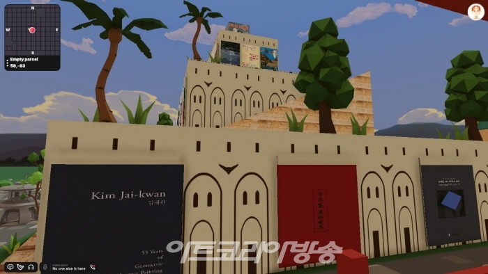 1층_전시 아카이브(2)