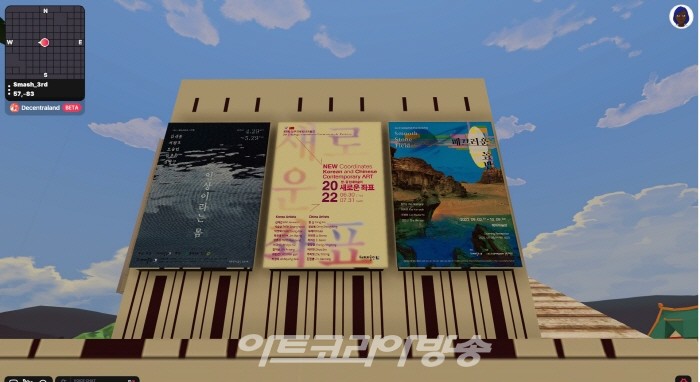 3층_전시 아카이브