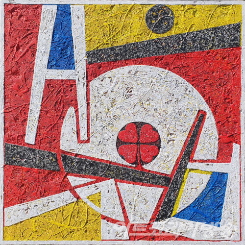 행복은 늘 우리 곁에 있어 내가 모르고 있을 뿐이지_90x90cm_Mixed Media_2022 김동석作