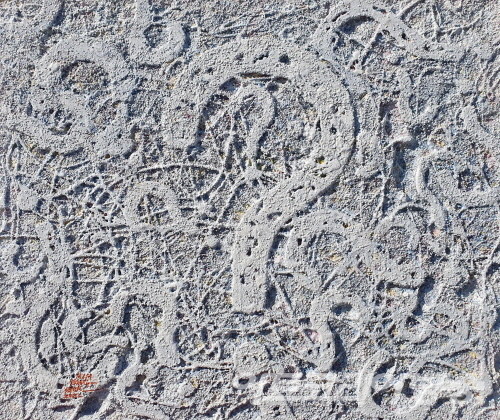 나는 누구인가?_55.5x46.5cm_Mixed Media_2022 김동석作