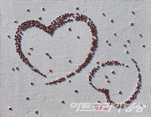 내가 네가 되고 네가 내가 되는게 사랑이야_55.5x46.5cm_Mixed Media_2022 김동석作