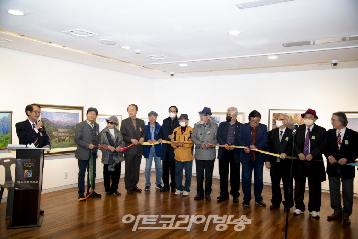 제11회 상 미술회전-테이프 컷팅식