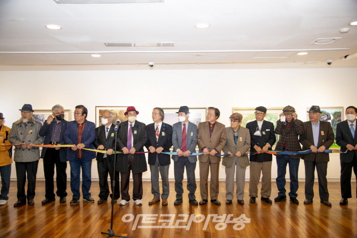 제11회 상 미술회전-테이프 컷팅식