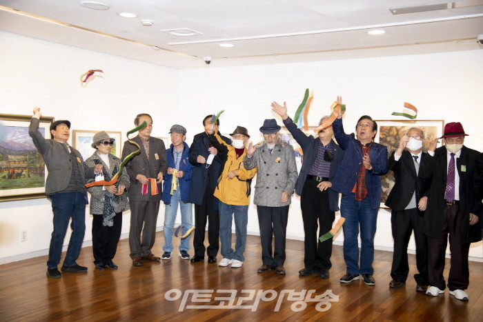 제11회 상 미술회전-테이프 컷팅식