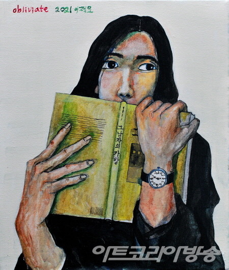 Abiviate_54x45.6cm_Acrylic on Canvas / 이적요 展 인연과 놀다