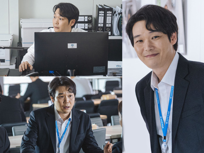 KBS2 수목드라마 '진검승부' 장면 캡처. 제공 네오엔터테인먼트, 블라드스튜디오