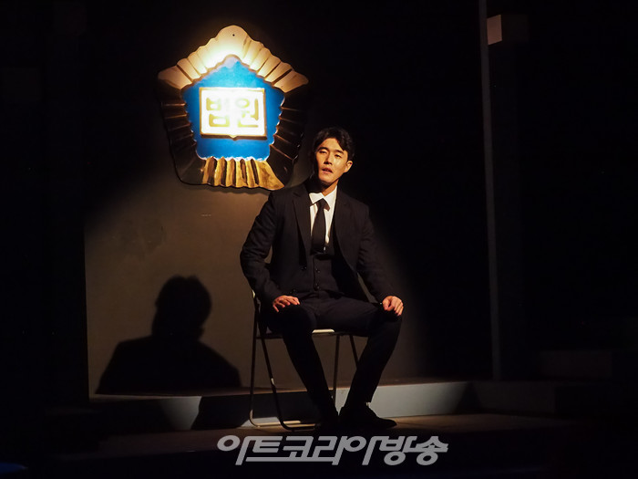 연극 '진짜나쁜소녀' 프레스콜(이무길 역 김호창) 2022.11.11 사진 ⓒ아트코리아방송 이용선 기자