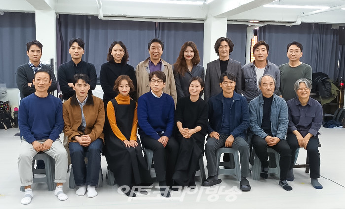 연극 '광부화가들' 연습실 공개 현장. 2022.11 18 사진 ⓒ아트코리아방송 이용선 기자​