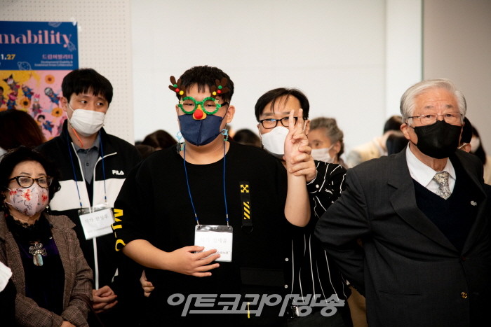 드림어빌리티 개막 오프닝