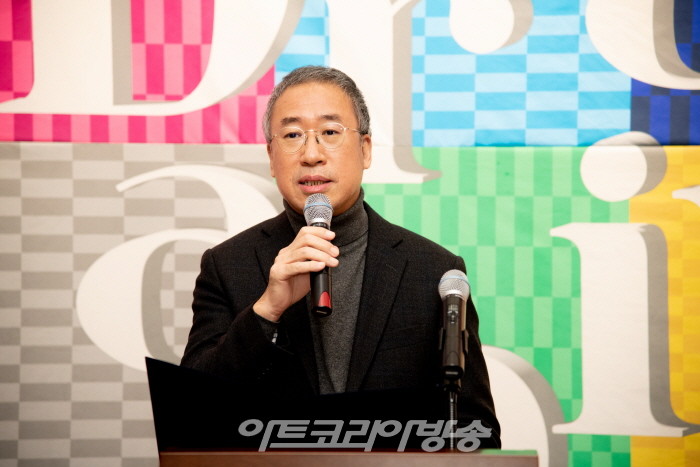 드림어빌리티 개막 오프닝-예술의 전당 장형준 사장