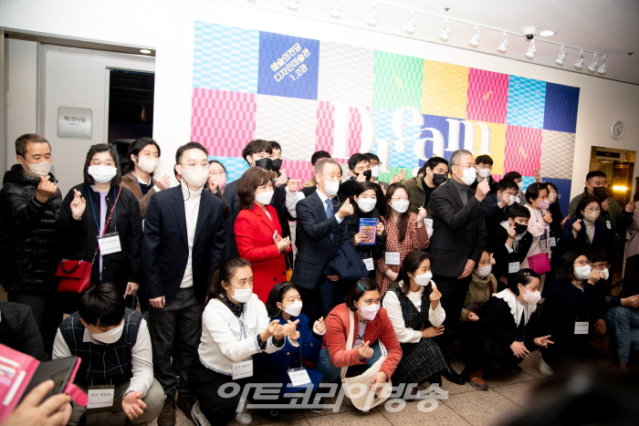 드림어빌리티 개막 오프닝