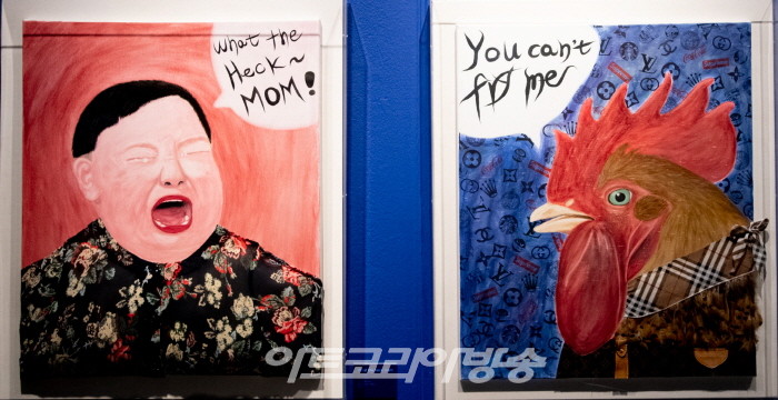 드림어빌리티 전시 소개 및 작가 인터뷰